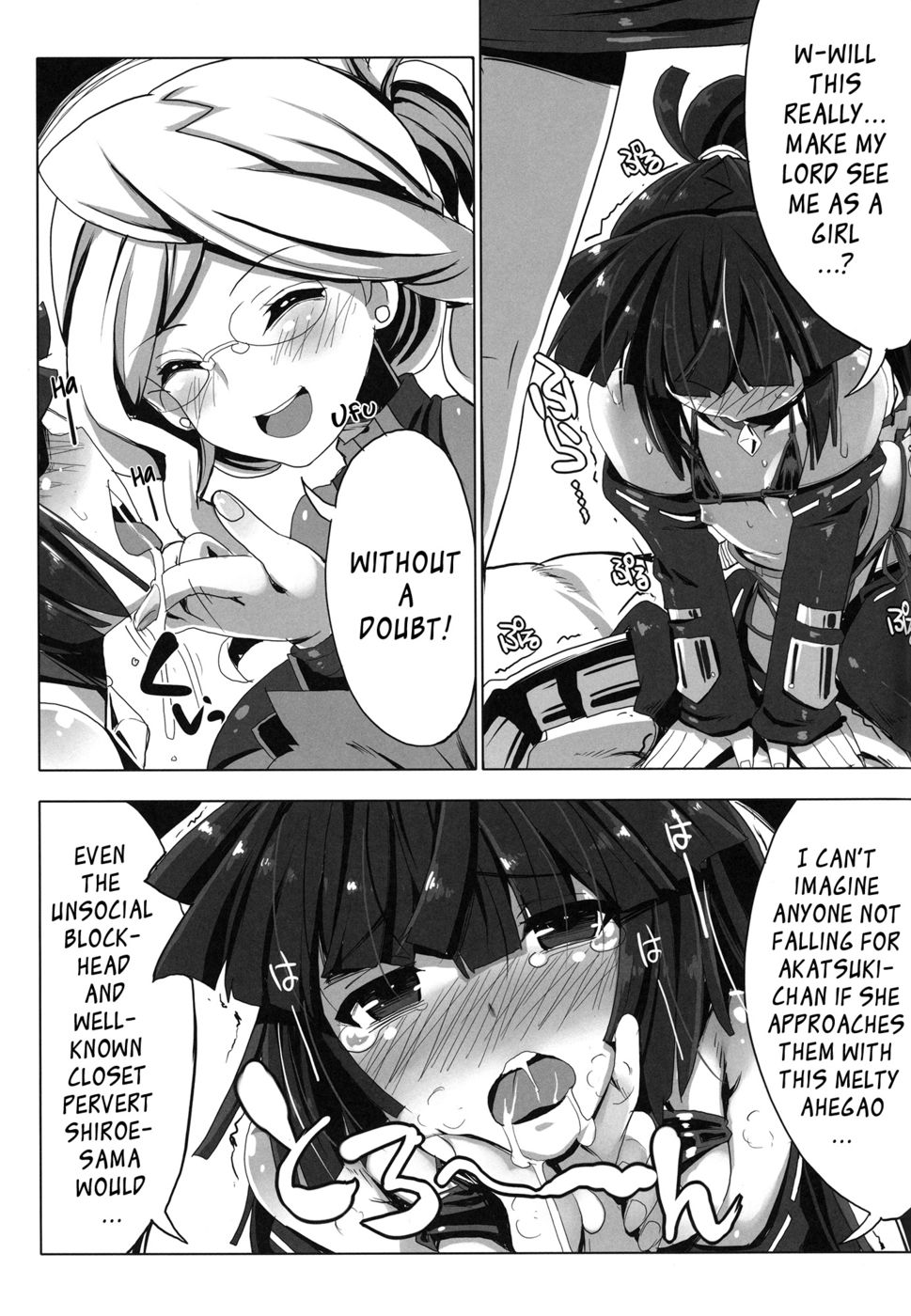 Hentai Manga Comic-Rare Equpiment in an MMO Means Erotic Equpiment, Right-Read-20